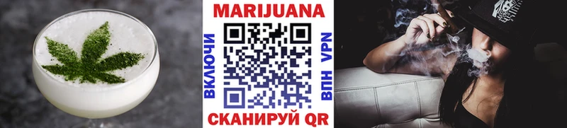 Cannafood марихуана  где можно купить   Кедровый 