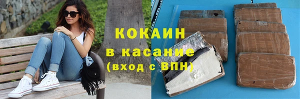 эйфоретик Заволжье