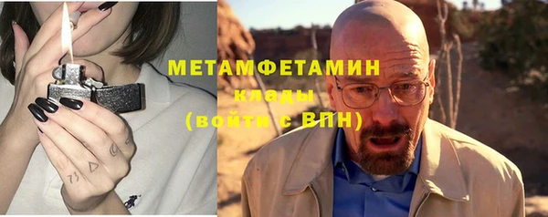 бошки Нижневартовск