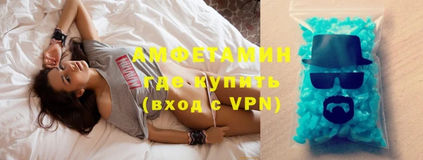эйфоретик Заволжье