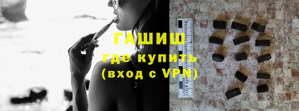 эйфоретик Заволжье