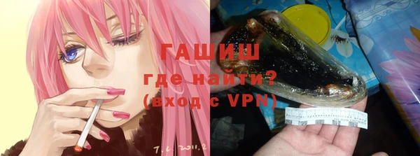 эйфоретик Заволжье