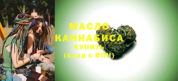 эйфоретик Заволжье