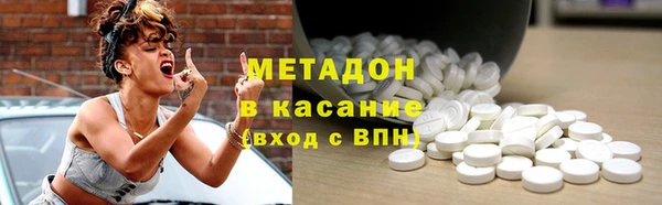 гидропоника Заволжск