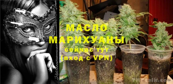 эйфоретик Заволжье