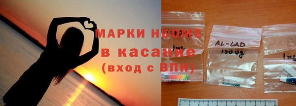 гидропоника Заволжск