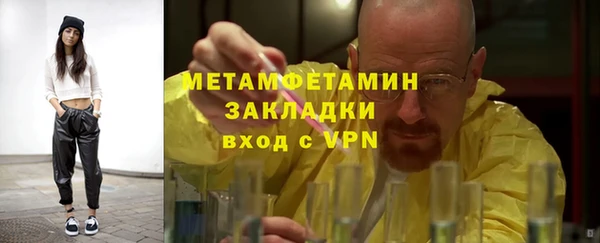 бошки Нижневартовск