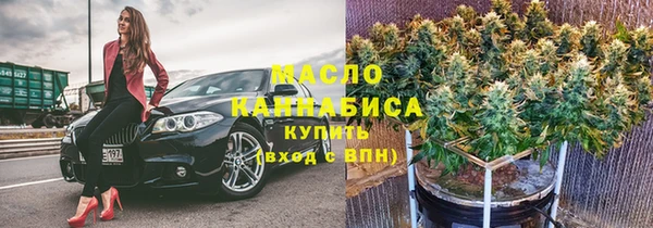 эйфоретик Заволжье