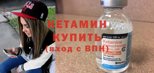 гидропоника Заволжск